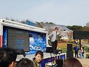 박형호