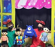 멀티 아이 교육연극단