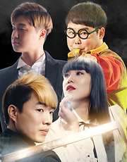 에스투매직