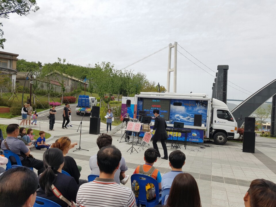 찾아가는 남구거리음악회 5월8일