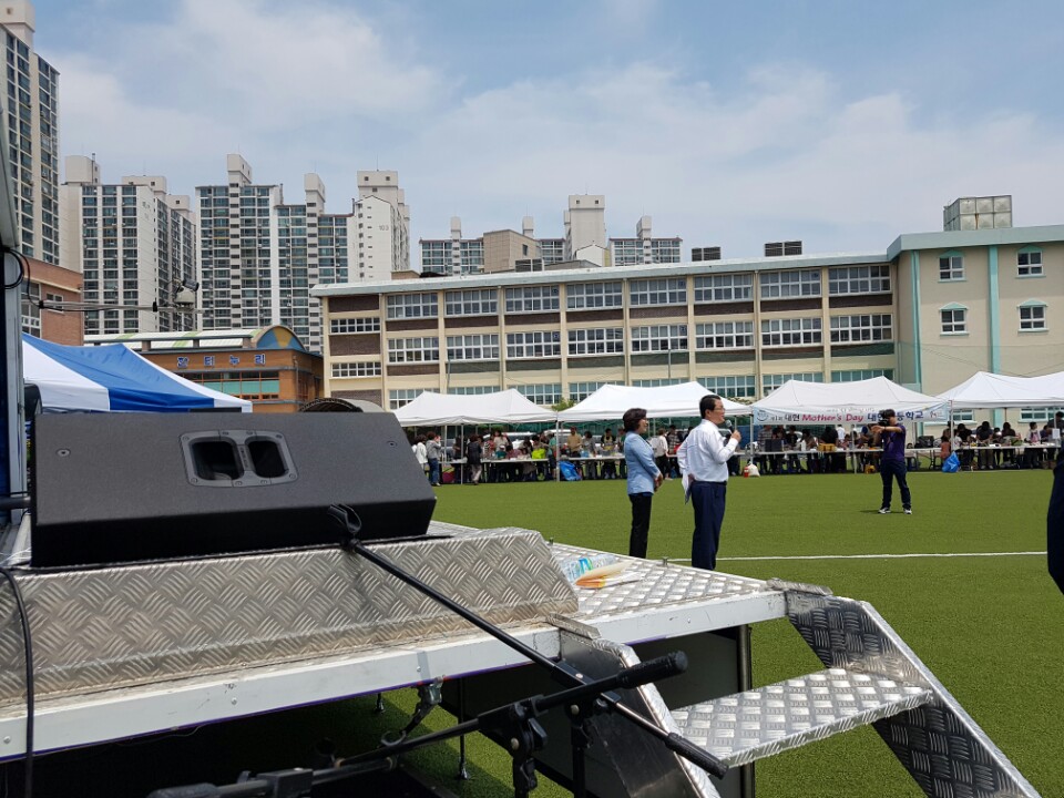 05.21 대현초등학교 마더스데이 행사지원