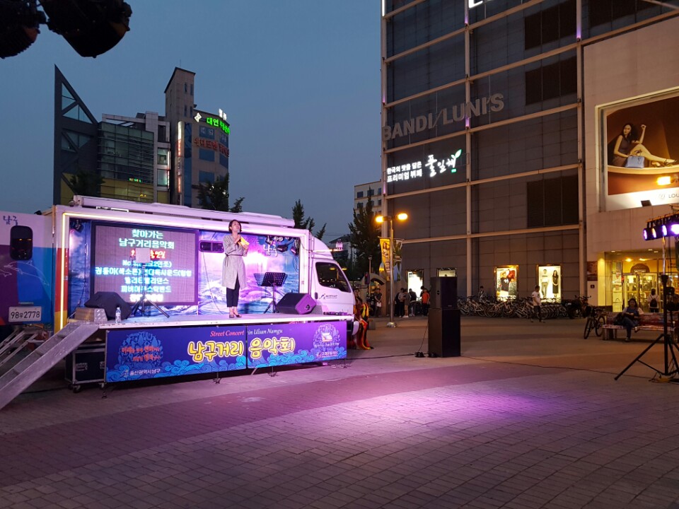 06.18 삼산롯데광장