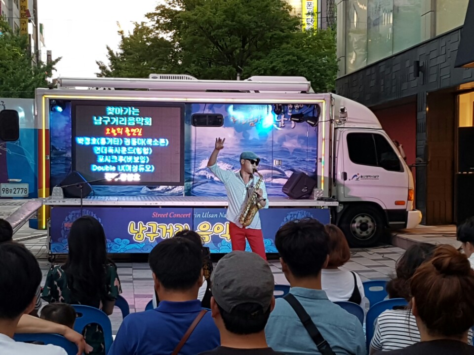 06.25 삼산디자인거리