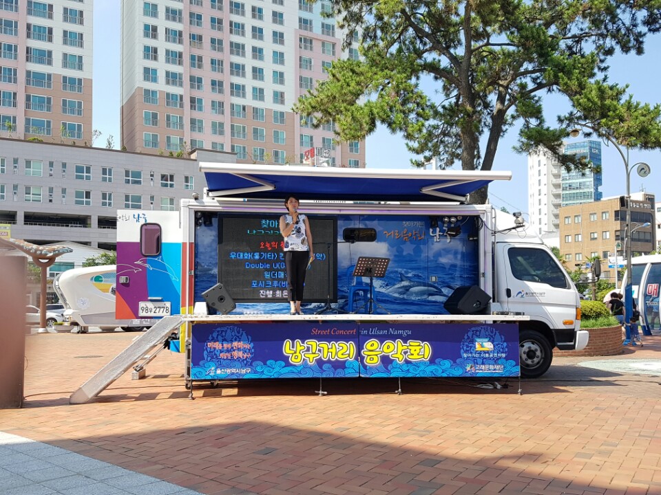 07.17 장생포고래박물관