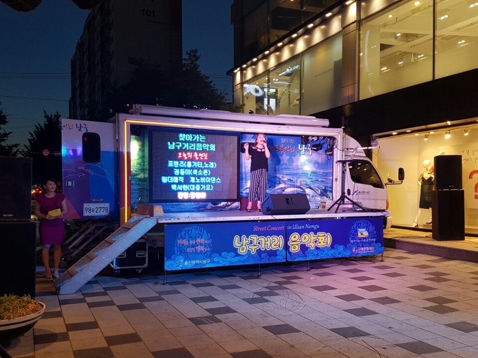 07.22 삼산디자인거리