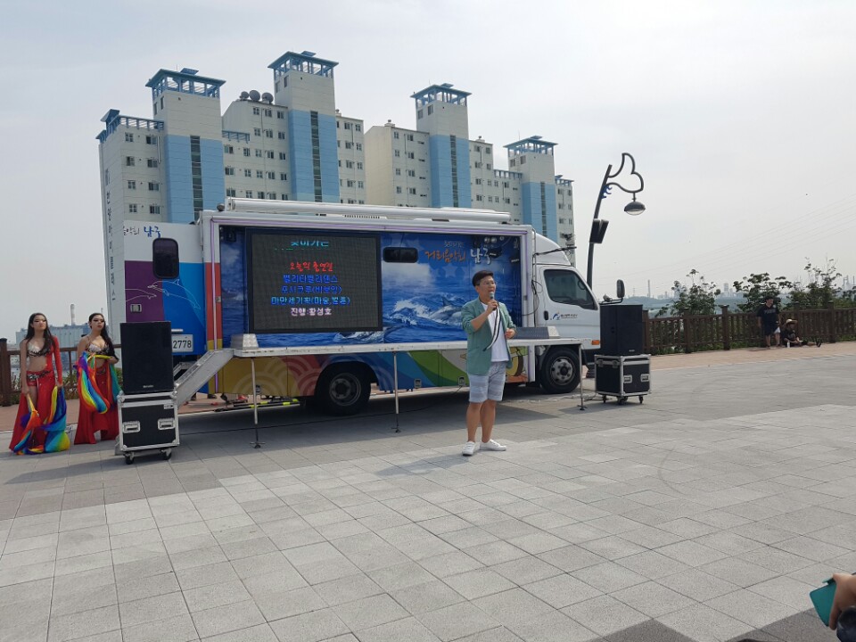 07.24 장생포고래문화마을 고래광장
