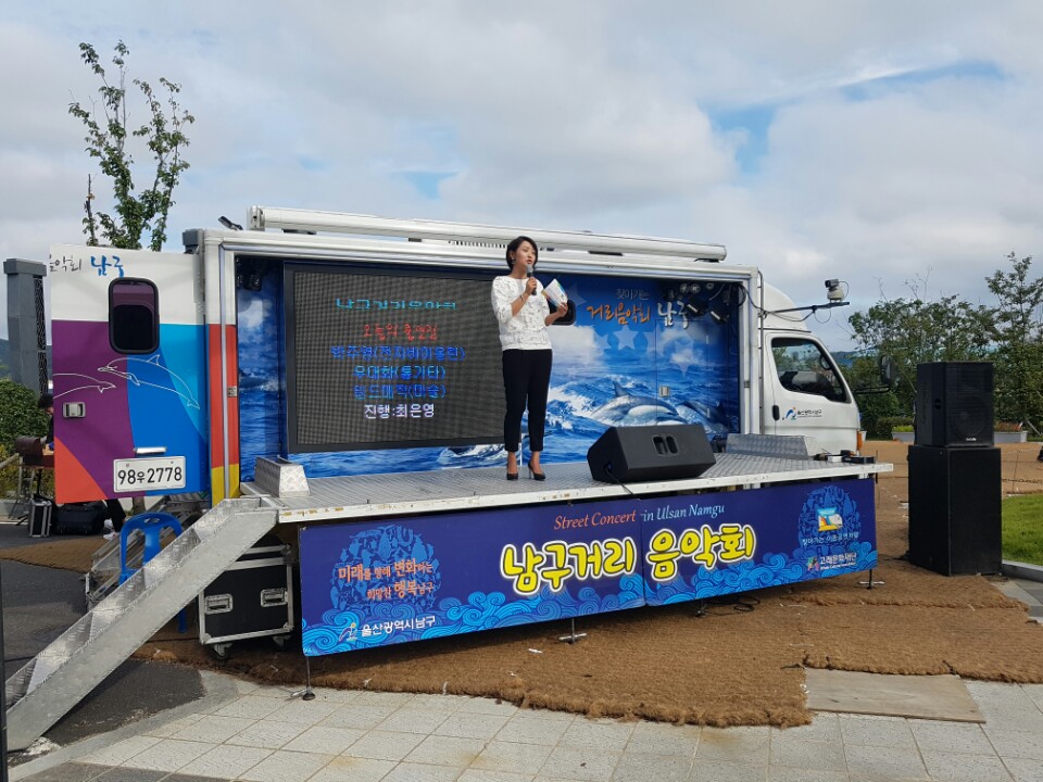 10.02 장생포고래문화마을