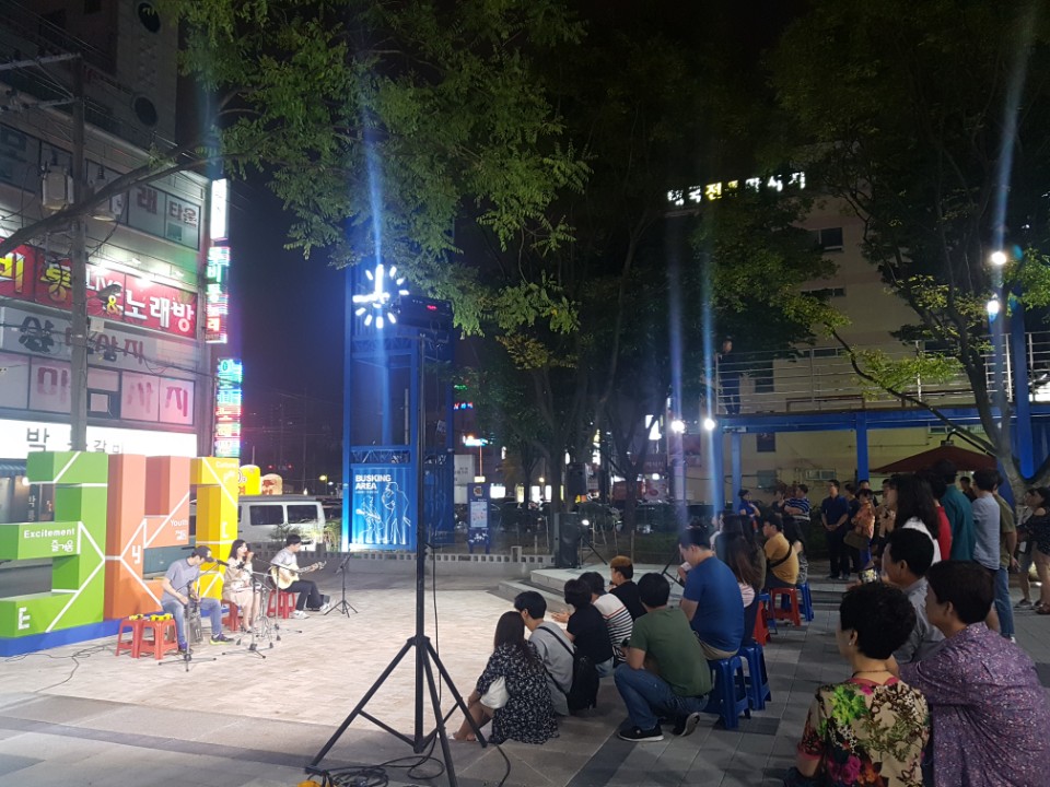 남구거리버스킹