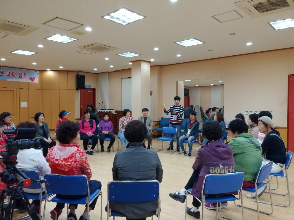 2019 고래학교 중장년부