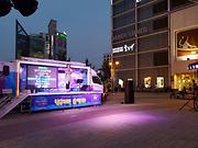 06.18 삼산롯데광장