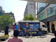 06.19 삼산디자인거리