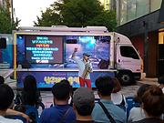 06.25 삼산디자인거리