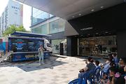 08.06 삼산디자인거리