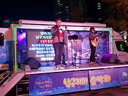 11.02 삼산롯데광장