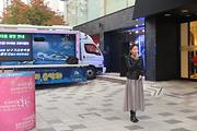 11.13 삼산디자인거리