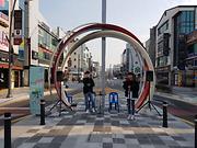남구거리버스킹 왕생이의BGM