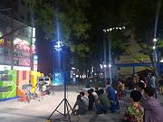 남구거리버스킹