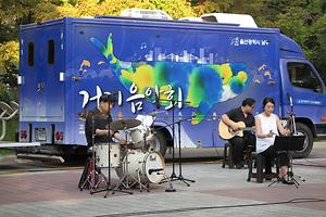 남구문화택배