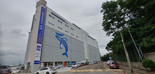 "냉동창고의 변신" 울산 장생포 문화창고 완공