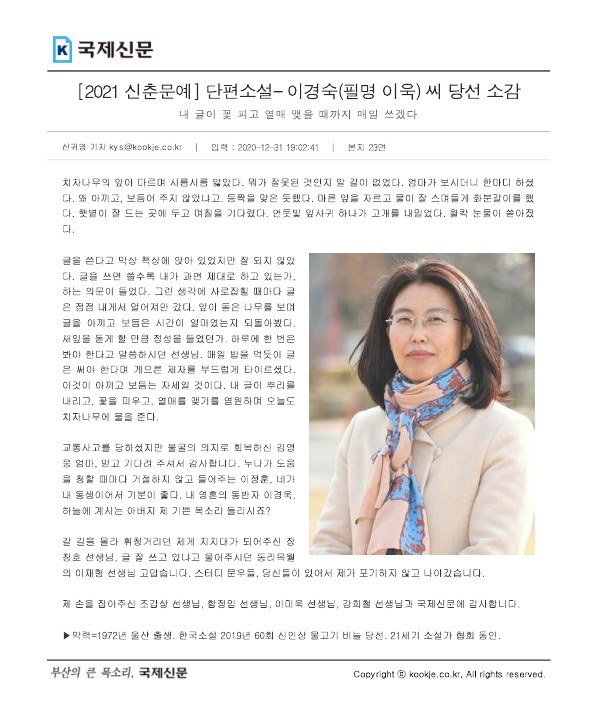 이미지제목 들어감