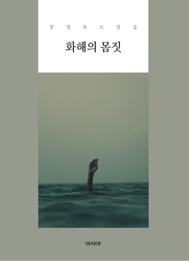 이미지제목 들어감