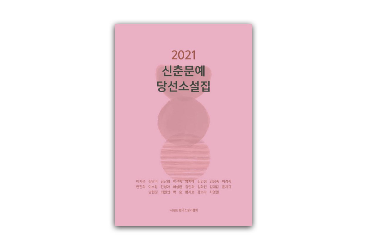 이미지제목 들어감