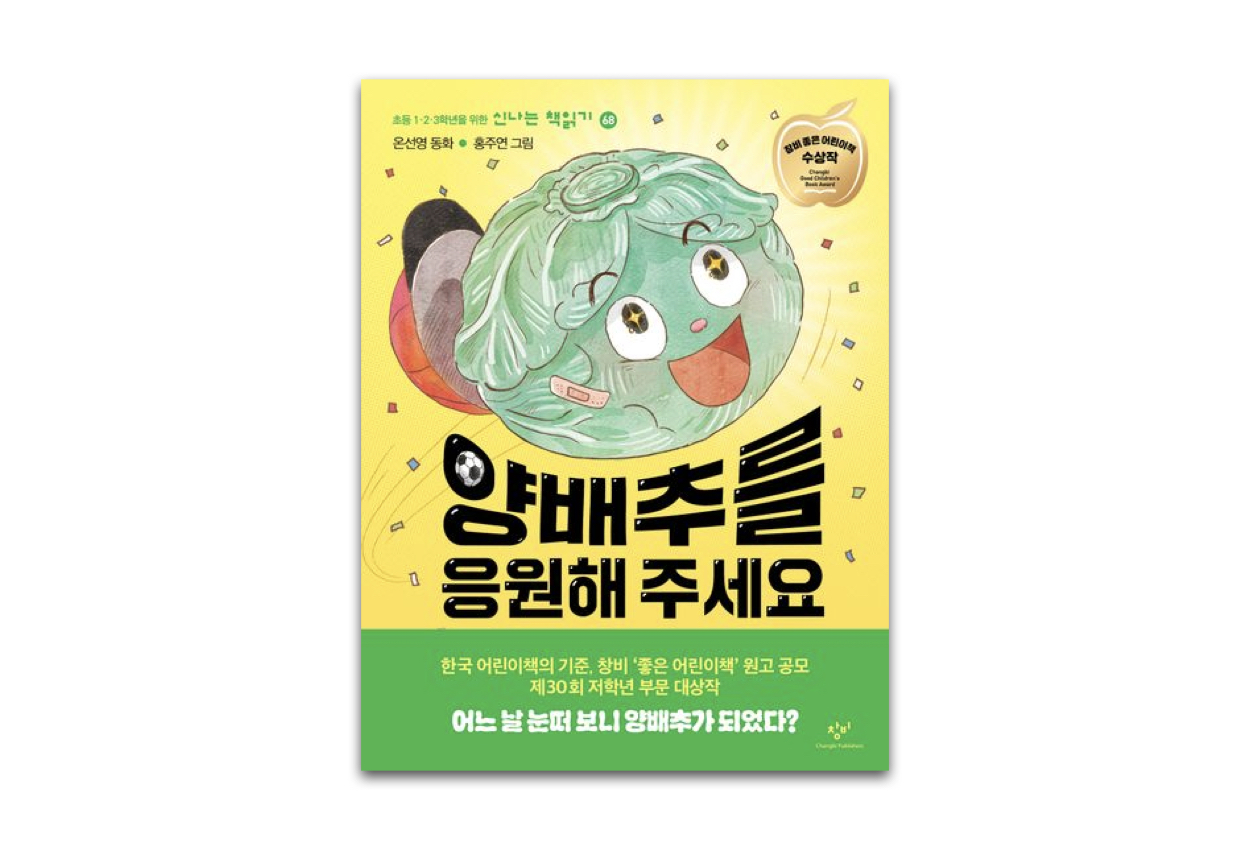 이미지제목 들어감