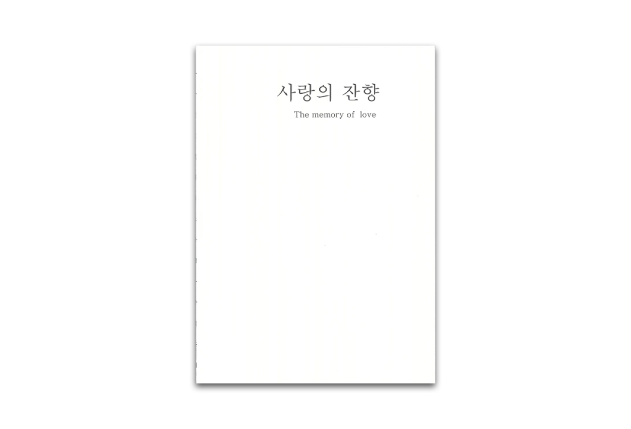 이미지제목 들어감