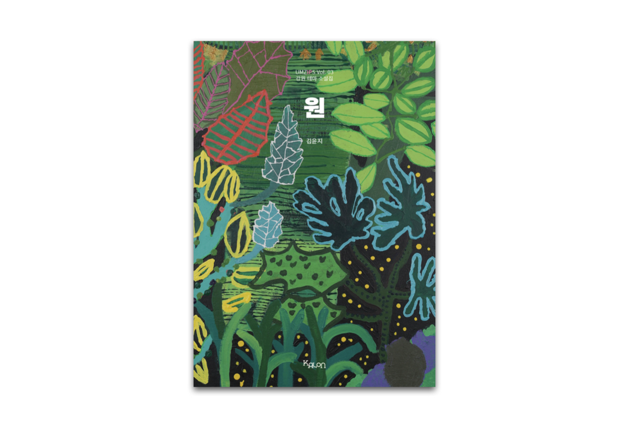 이미지제목 들어감