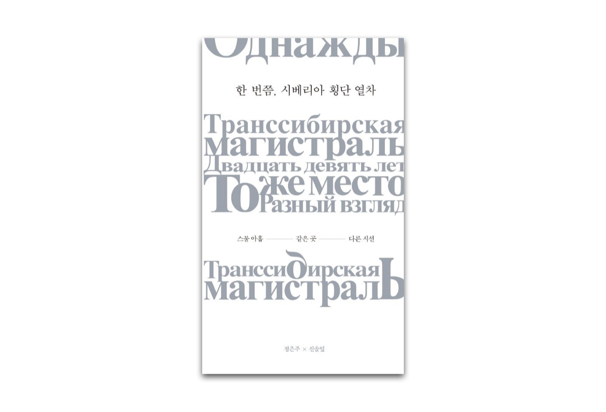 이미지제목 들어감