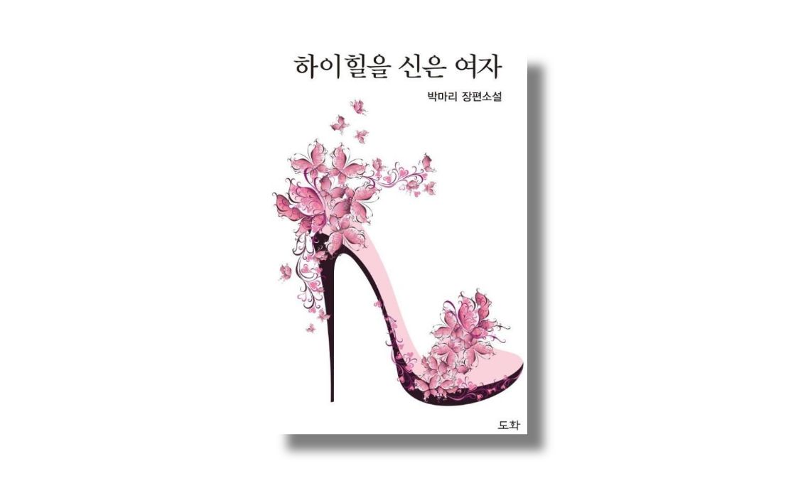 이미지제목 들어감