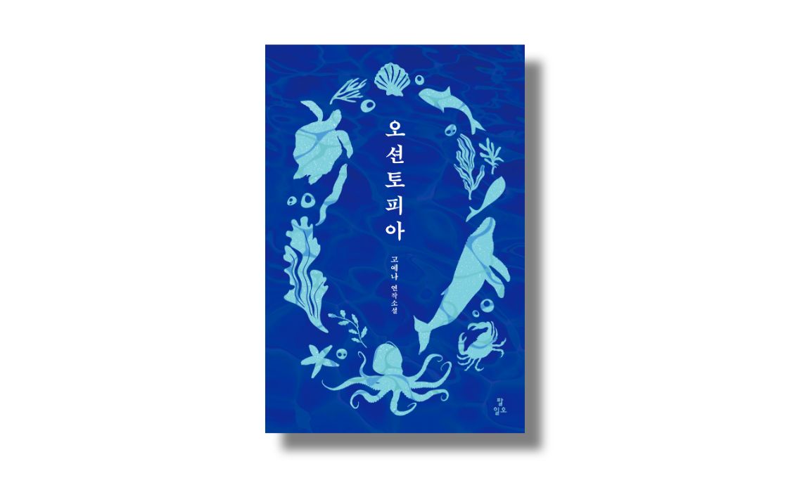 이미지제목 들어감