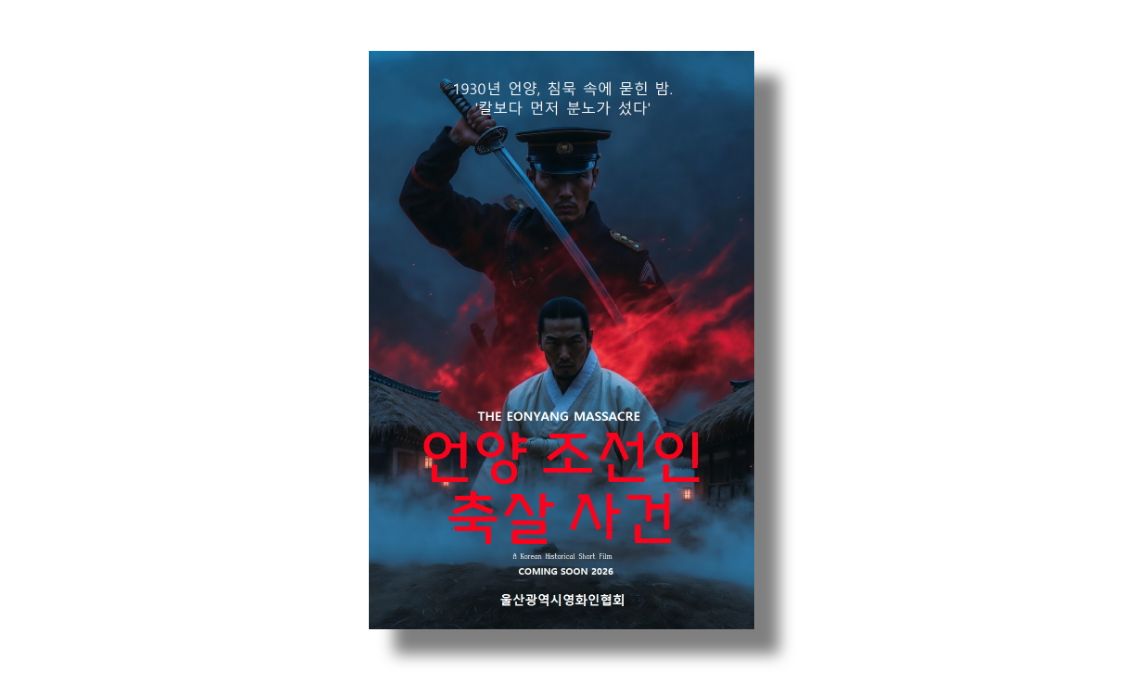 이미지제목 들어감