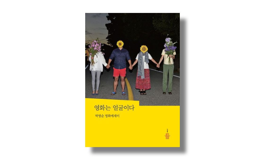 이미지제목 들어감