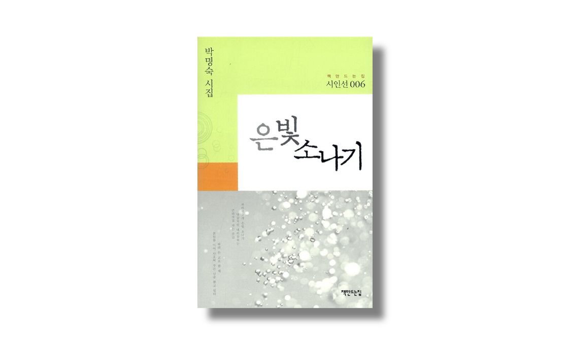 이미지제목 들어감